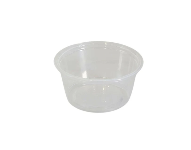 2oz Portion Cup (2500 pcs)
