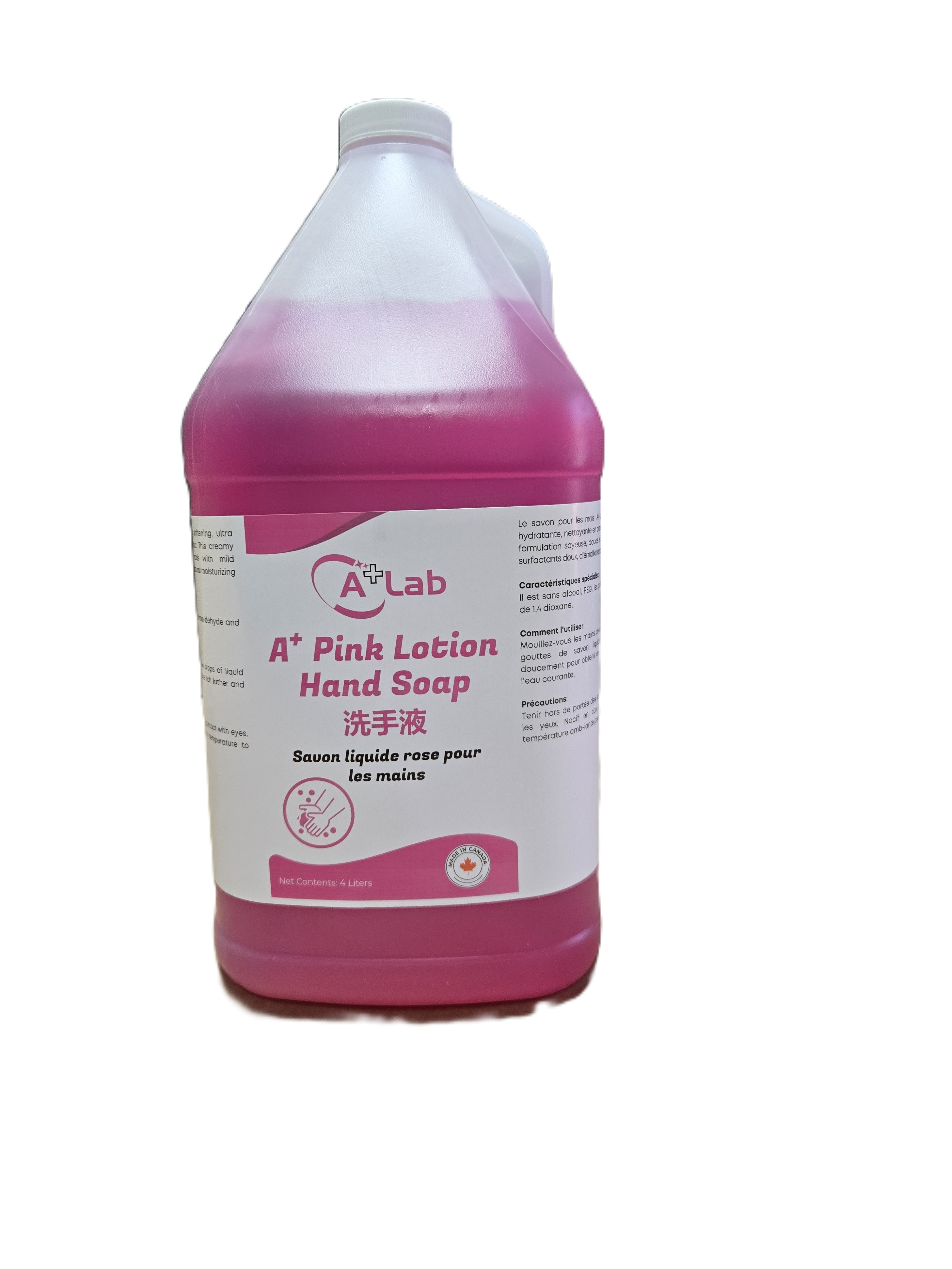 Hand soap (4Lx4)